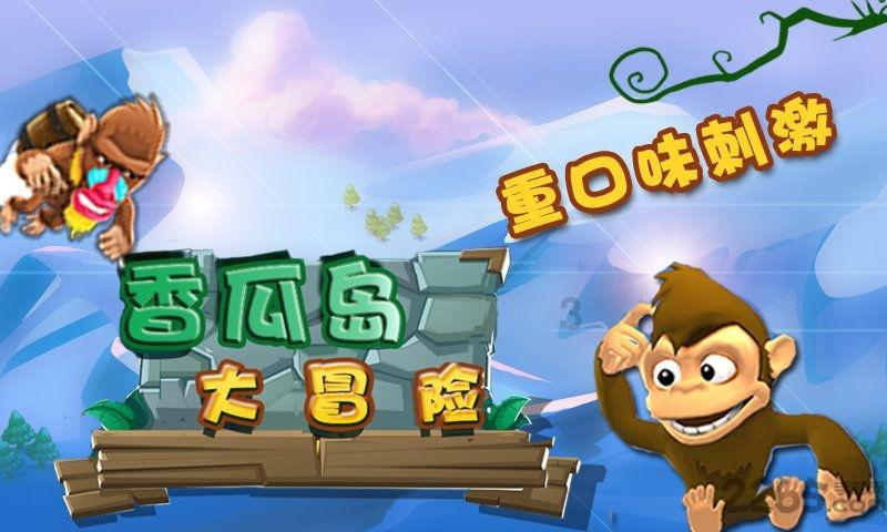 春风送暖 福至万家丨“我们的节日·春节”文化惠民送福送春联活动举行
