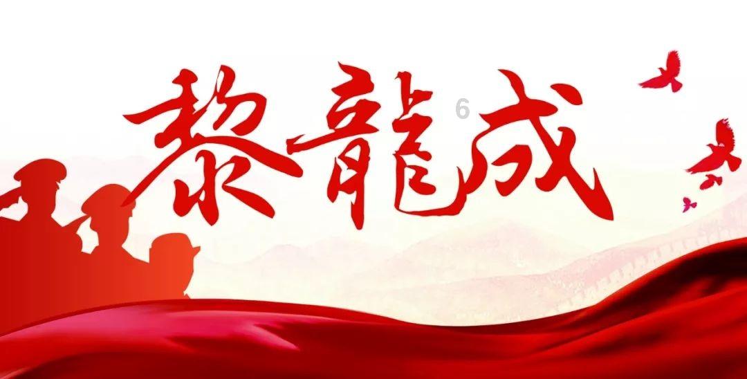 武警出营区跑操违法吗