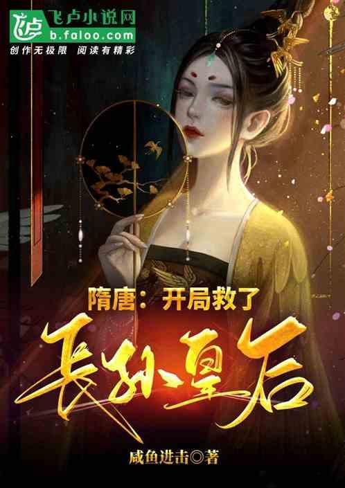 赫塔费主帅:格林伍德是一名伟大的球员,他也需要队友的帮助